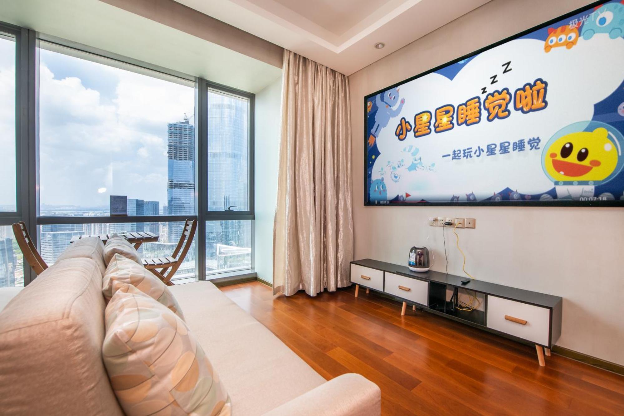 Suzhou Foresight Apartment Suzhou (Jiangsu) Exterior foto